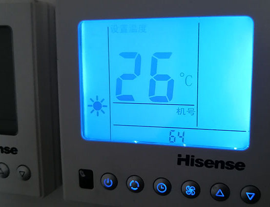 鄂伦春海信中央空调维修电话在哪里找